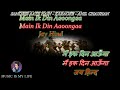 Sandese Aate Hai Short Border Movie Karaoke