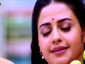 Roja Kaathu Sudithar Pottu Red Movie Thala Love Status