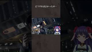 3％の結末｜感情を壊してくるゲーム #detroit