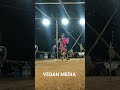 தஞ்சை மகா தஞ்சை முகிலா சேலம் ராேஸி கர�