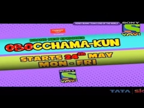 Obocchama-kun Hello! Hello! Hello! THE BELL'S