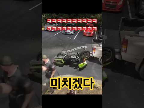 돌겠네...ㅋㅋㅋㅋㅋ