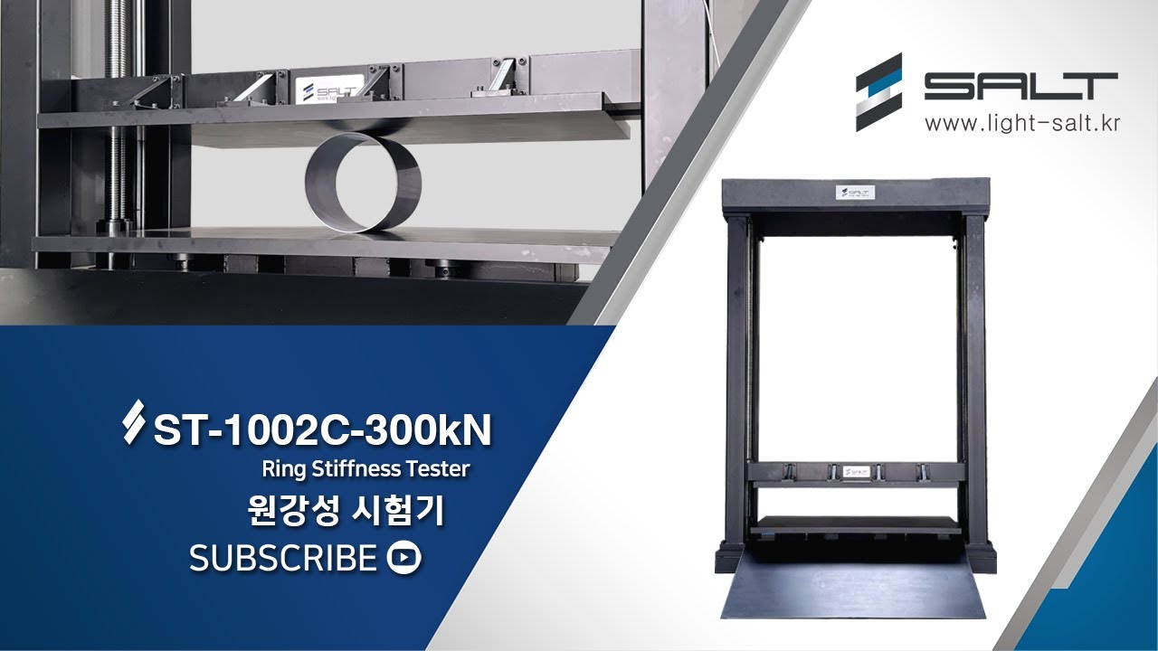 ST-1002C-300kN Ring Stiffness Tester