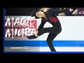 Kao Miura Leads Men S Short Program At ISU Four Continents Eurosport