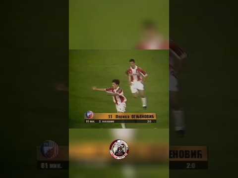 Memories: FK Crvena zvezda - FK Partizan 2:0 | 108. večiti derbi