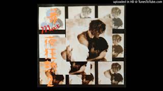 김완선 金元萱 Kim Wan Sun【Day By Day 삐에로는 우릴보고 웃지】Downtempo Remake By Jackie Moore / Dora Carofiglio