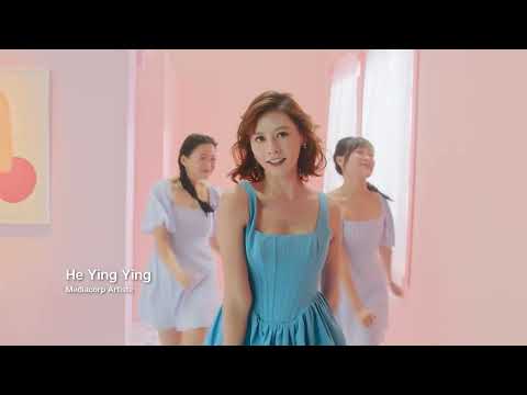 He Ying Ying - Keep Fresh With Steigen