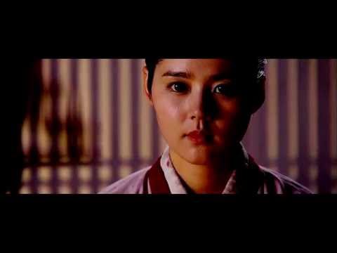 Трейлер