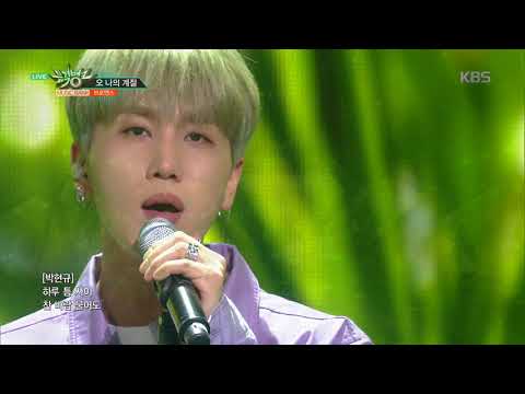 뮤직뱅크 Music Bank - 오 나의 계절 - 브로맨스 (Oh My Season - VROMANCE).20180413