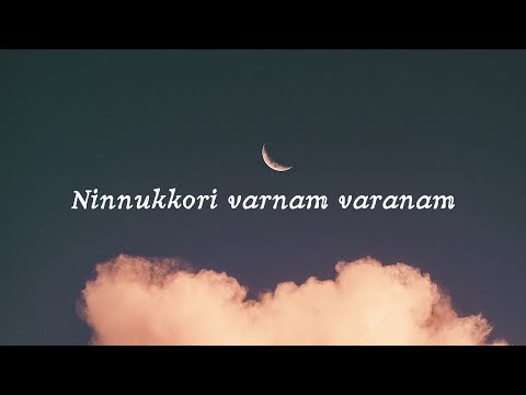 Ninnukori Varanam - Agni Natchathiram | Lyrical Video