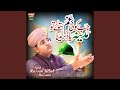 Jab Koi Gham Sataye To Madina Yaad Kar Lena