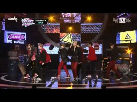 130307 Standing Still - U-KISS