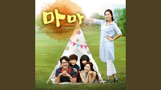 Download lagu Wounded Heart mp3