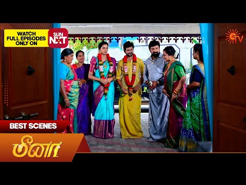Meena - Best Scenes | 25 April 2024 | Tamil Serial | Sun TV
