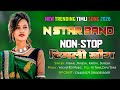 New Trending Timli Song Nonstop Timli Song N Star Band 2026 Super Hit Timli Adivasi Song