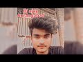 Mera Ghar K Aage Maa Dj Ajay Aurangabad Mix Demo Navratri Spacial Ramop