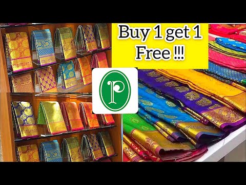 aeropostale denim jacket