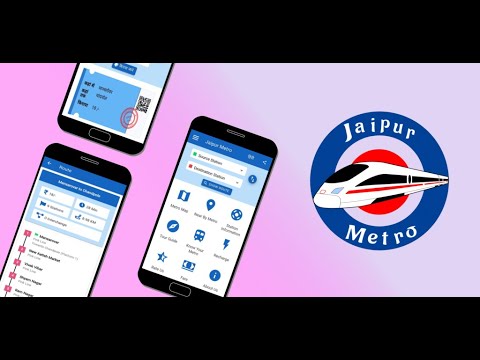Jaipur Metro जयपुर मेट्रो