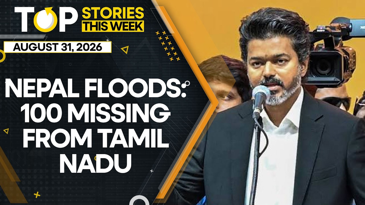Nepal Flood Horror: Over 100 From Tamil Nadu Still Missing As Search Intensifies | Wion Top Stories