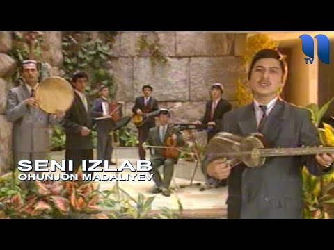 Охунжон Мадалиев - Сени излаб | Ohunjon Madaliyev - Seni izlab