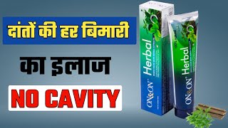 Youtube video thumbnail, Image