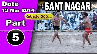 Sant Nagar (Haryana) Kabaddi Tournament 13 Mar 2014 Part 1 By Kabaddi365.com
