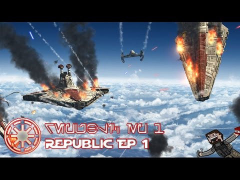 Republic | Ep, 1