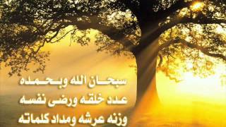 قصة ماشطة امرآة فرعون