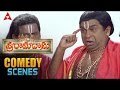 Sri Ramadasu Movie Brahmanandam Best Comedy Scene Nagarjuna Sneha