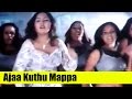 Tamil Song Ajaa Kuthu Mappa Azhagu Nilayam Starring Riyaz Khan Vindhya