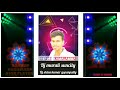 O Pori Kamalamma Songs Remix By Dj Murali Suncity And Dj Shiva Kumar Gopanpally