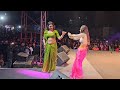 Priti Paswan Aam Lela Aam Lela Song Song Subscribe Viral