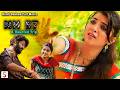 NH 57 A Haunted Trip Full Hindi Dubbed Horror Movie HD Horror Movies Full Movies