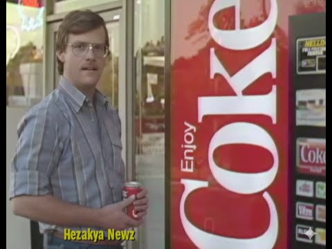1985 THROWBACK: "TALKING VENDING MACHINE"