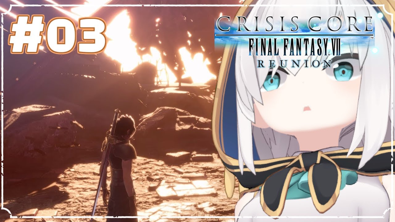 #03【クライシス コア -ファイナルファンタジーVII- リユニオン】CHAPTER 4の続き エアリスとデートしてたら電話で呼び戻された【アルス・アルマル/にじさんじ】