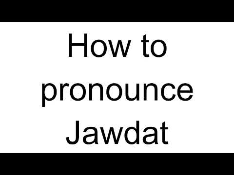 How to Pronounce Jawdat (Arabic)