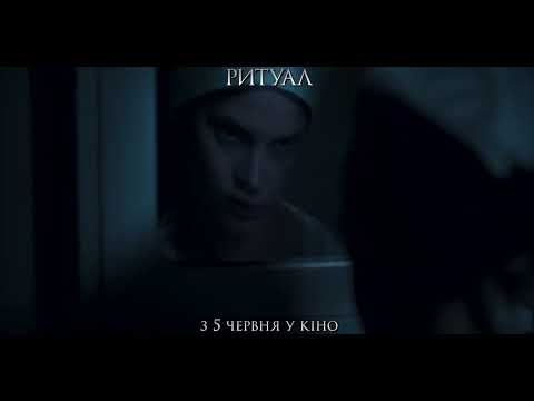 Річі Монтґомері - відео обкладинка