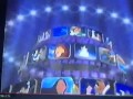 Feature Presentation 2001
