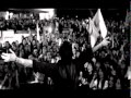THE MILLS - Amor Depredador Video Oficial ...