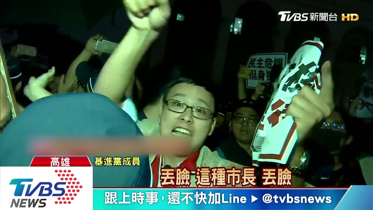 18時03分散會韓不「加班」 綠營議員質詢立牌