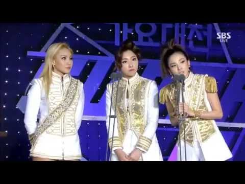 141221  2NE1 Winning Best Female Group SBS Gayo Daejun