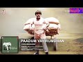 Vijayakanth Videos Song