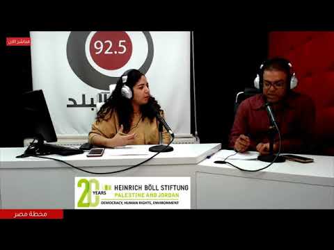 تأثير نقص العمالة الوافدة في سوق العمل وحق العمالة الوافدة في الحماية