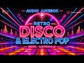 Retro Disco Electro Pop Hi Res Audio Jukebox Celebrating Maestro Ilaiyaraaja