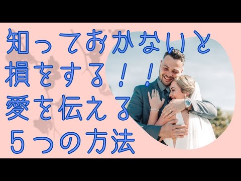 私たちはどこで、どのように愛を感じるのでしょうか?新しい研究は刺激的な答えを提供します