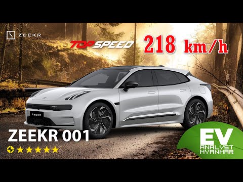 ZEEKR 001 Top Speed - 218 km/h