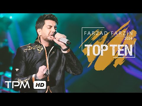 Farzad Farzin Top 10 |  میکس بهترین موزیک‌‌‌های فرزاد فرزین