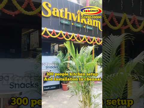 Commercial Kitchen Design For Canteen