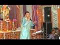 Jai Tu Na Farda Sadi Bah Live At Lehragaga