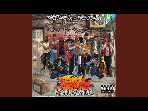 Already Up (Instrumental)